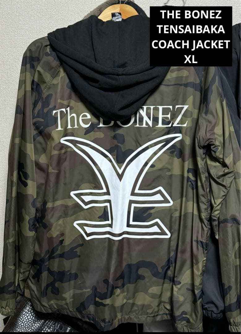 迷彩 ナイロンジャケット フード付き　XL the bonez JSF 逆天 phenix (プラスフェニックス) 迷彩柄 フルジップ ダウンジャケット
