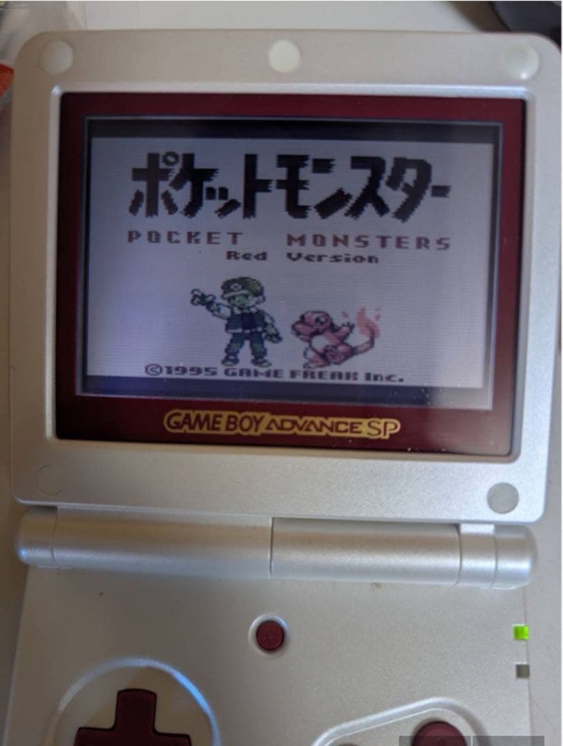 ポケットモンスター 赤 緑 青 3点セット - メルカリ