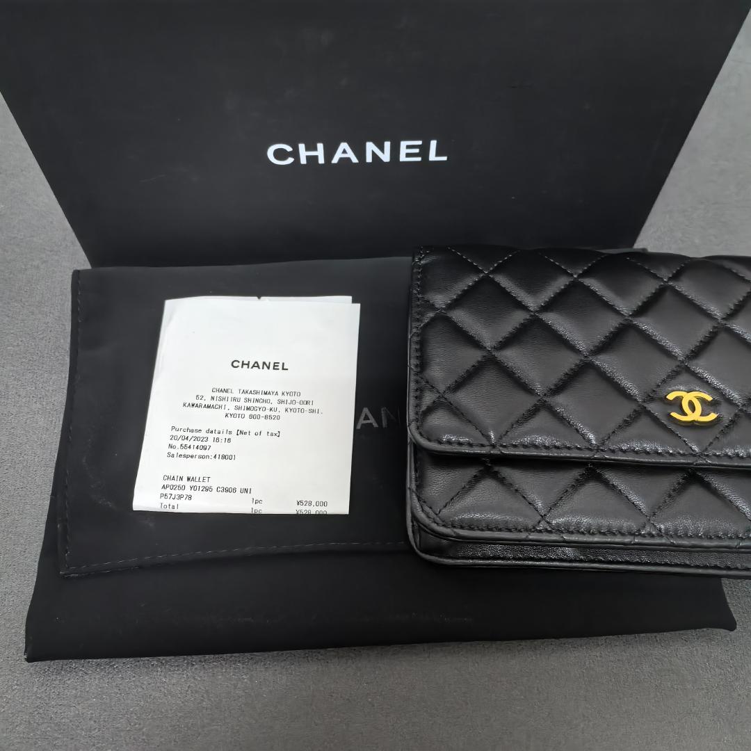 正規品 レディース ショルダーバッグ AP0250Y01295C3906 - メルカリ