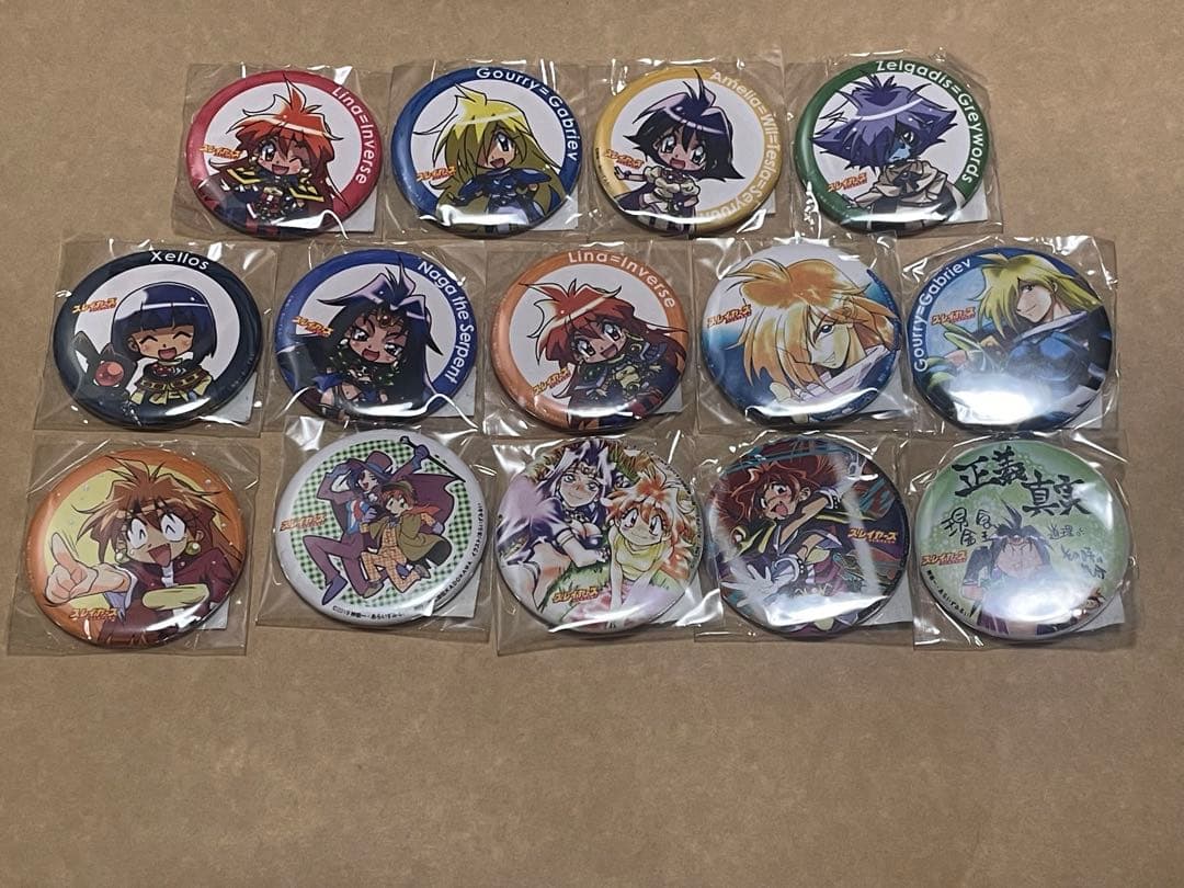 スレイヤーズ　缶バッジ　14個セット スレイヤーズ カプセル缶バッジ｜商品情報｜ブシカプ！｜ブシロード