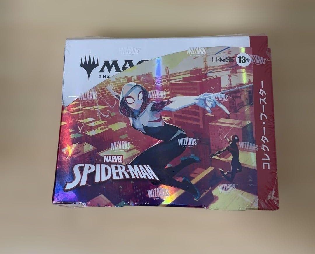 未開封 MTG スパイダーマン コレクターブースター 日本語版　1box スパイダーマン 日本語版 コレクターブースター 1BOX - シングルスター