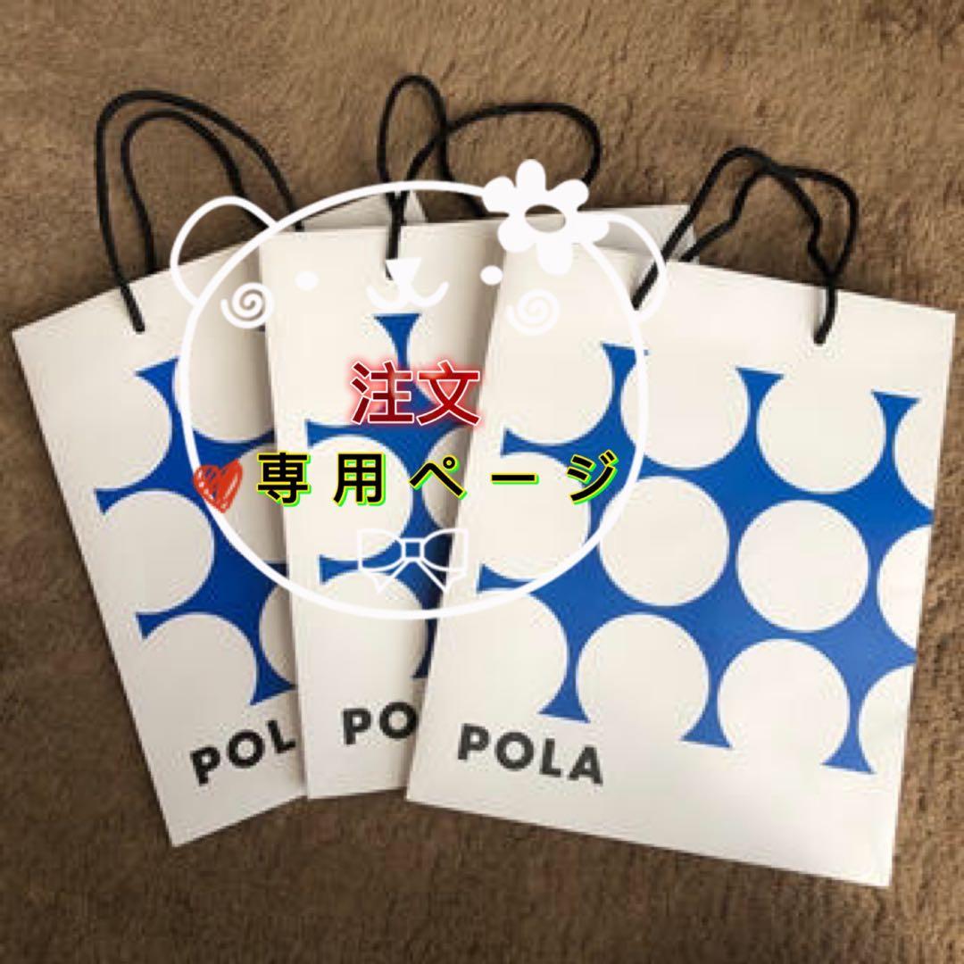 ★みき丸★