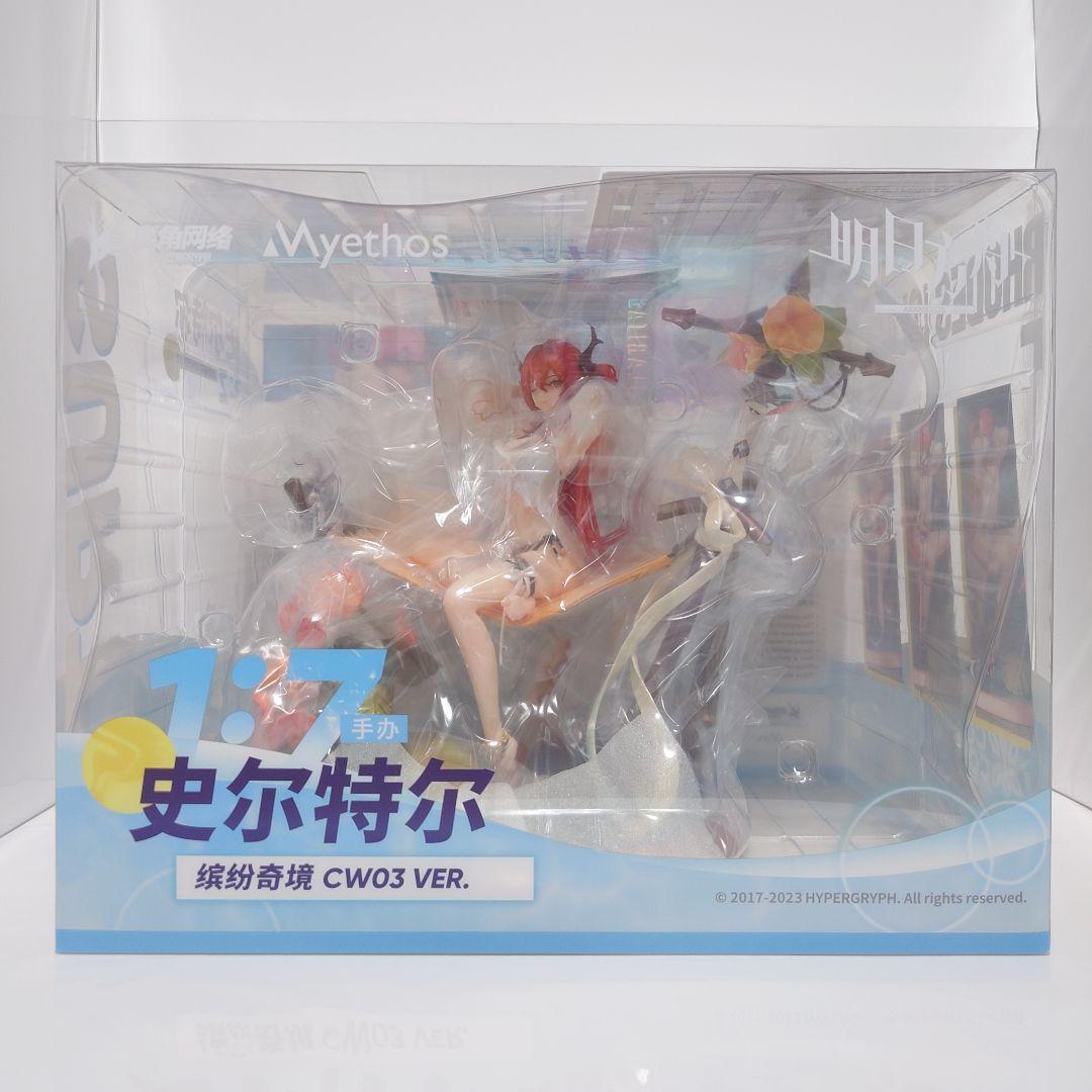 【未開封】スルト 極彩の楽園CW03ver. アークナイツ フィギュア アークナイツ スルト 極彩の楽園CW03 Ver. 1/7 完成品フィギュア