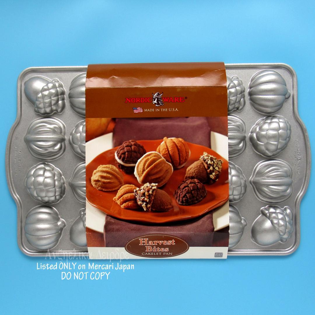 ★ノルディックウェア FALL CAKELET PAN 新品未使用 NORDIC Autumn Treats Pan | Fall Bakeware | Mini Cake Pan | Nordic Ware