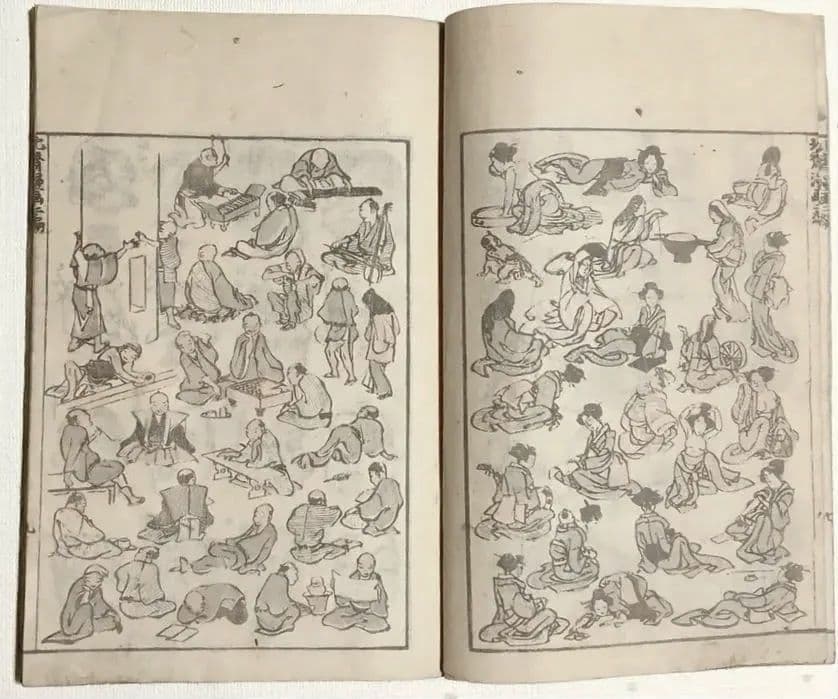 版画北斎漫画二編 （後摺り)葛飾北斎画尾陽東壁堂（永楽屋東四郎)嘉永2