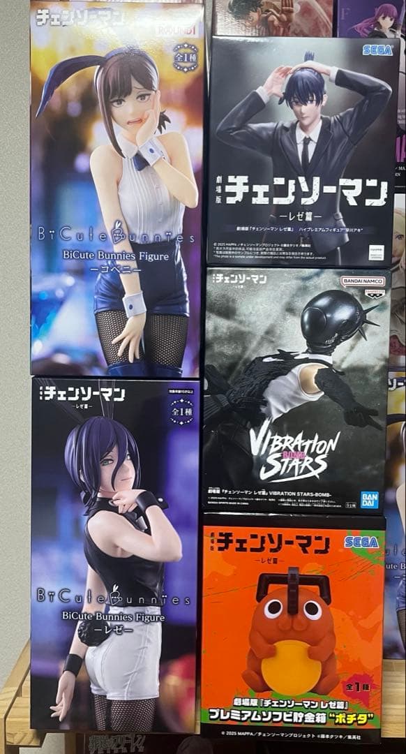 チェンソーマン レゼ篇 フィギュア 5種まとめ売り - メルカリ