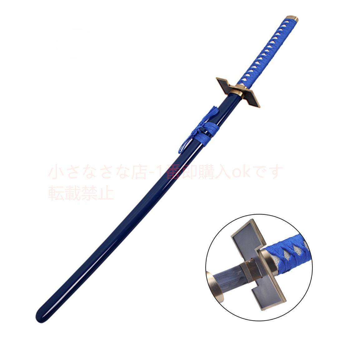 豹王小葛『死神覚醒』古兵器 武具 模造刀·模擬刀 Cosplay 豹王小葛『死神覚醒』古兵器 武具 模造刀·模擬刀 Cosplay 豹王小葛