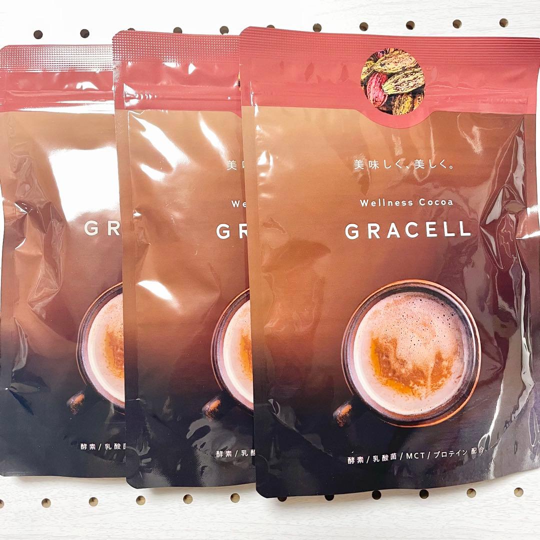 【新品・未使用品】GRACELL ウェルネスココア グレイセル 3袋 3袋セット 】 グレイセルココア GRACELLCOCOA ココア 100g GARNI 美容