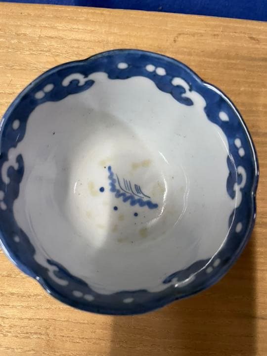 伊万里焼 蕎麦猪口 染付 湯呑み