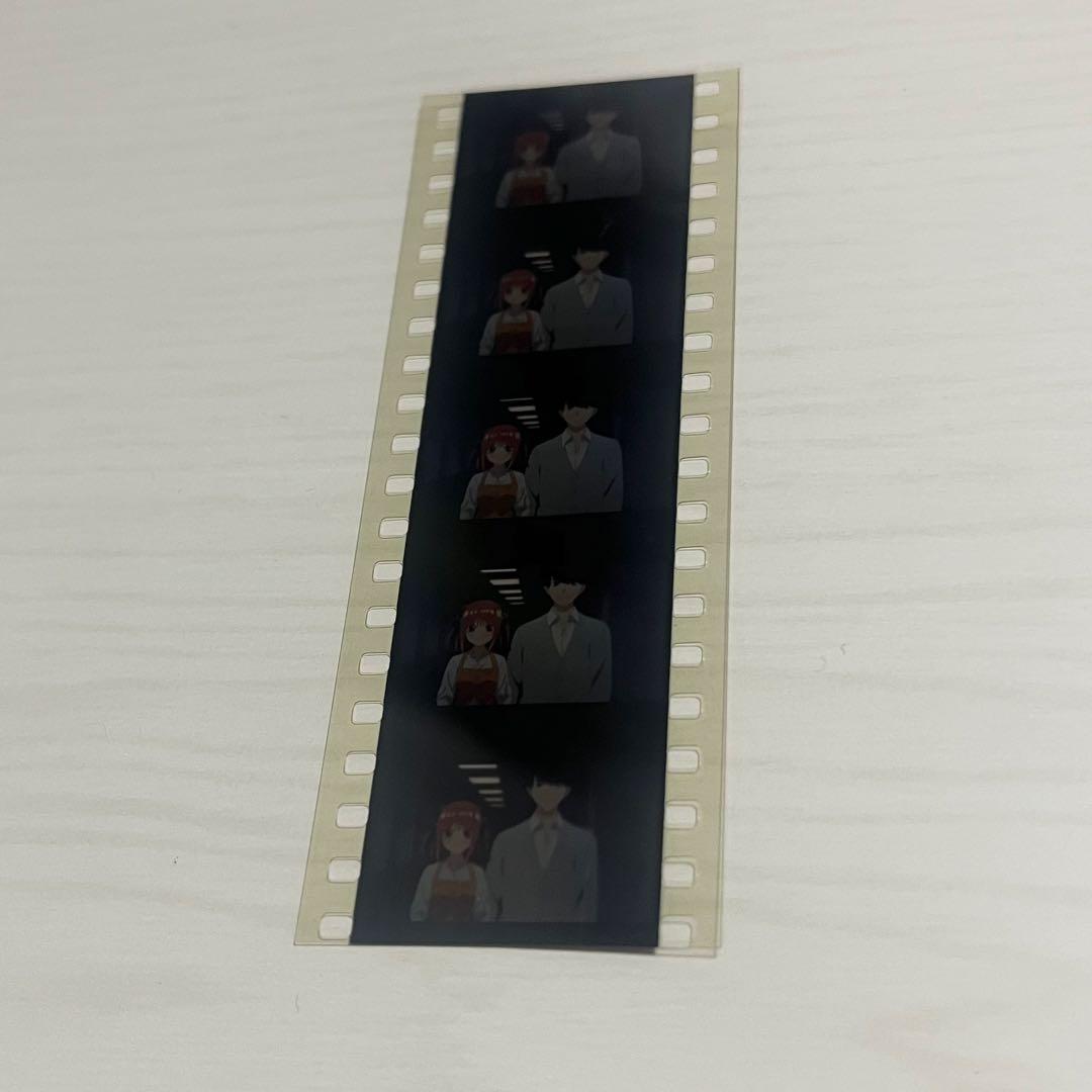 五等分の花嫁 映画特典 フィルム - メルカリ