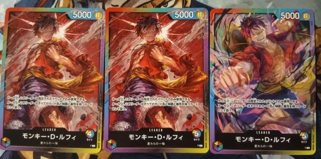 モンキー・D・ルフィ ワンピ カード プロモ 8パックバトル リーダー