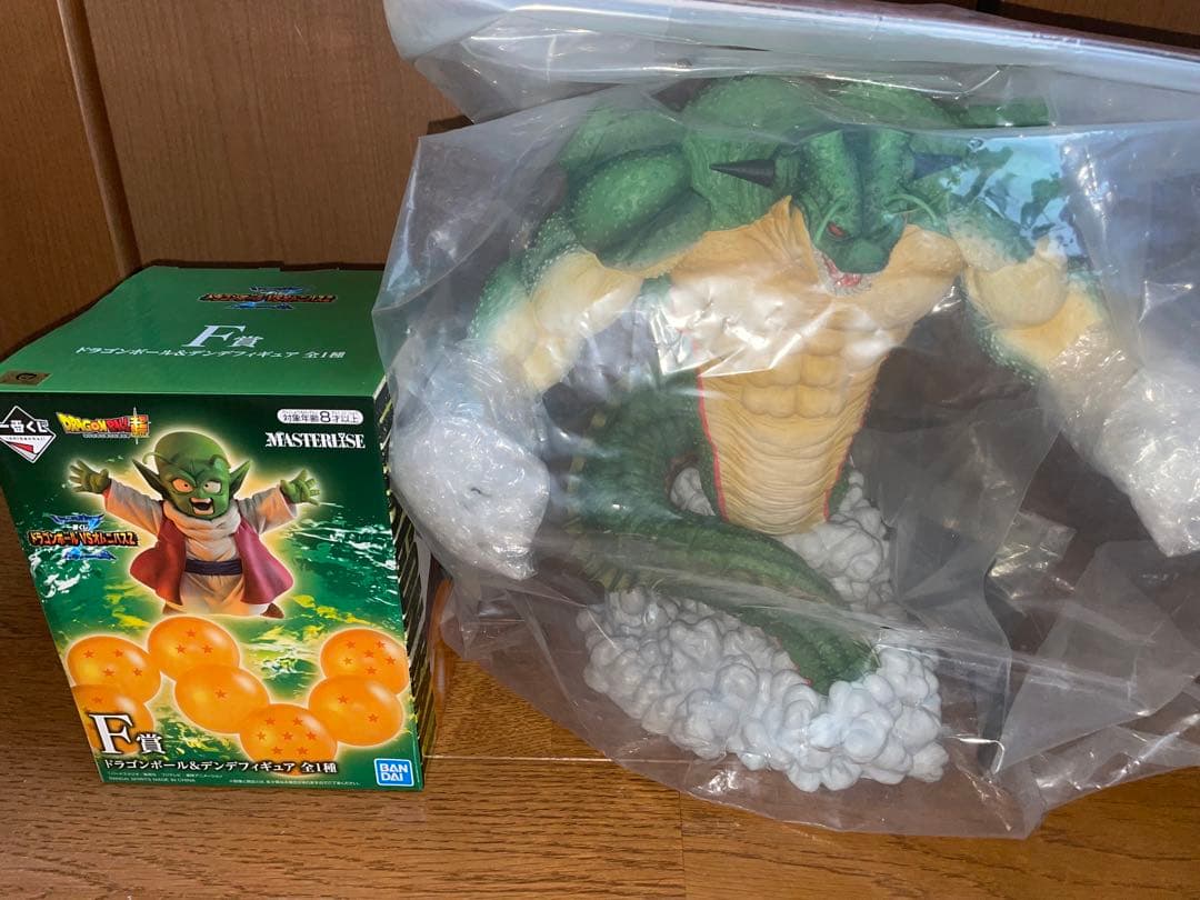 【国内正規品　未開封】一番くじ　ドラゴンボール　ラストワン　ポルンガ　デンデ フィギュア専門店 -ソダチトイズ / 一番くじ ドラゴンボールZ ポルンガ