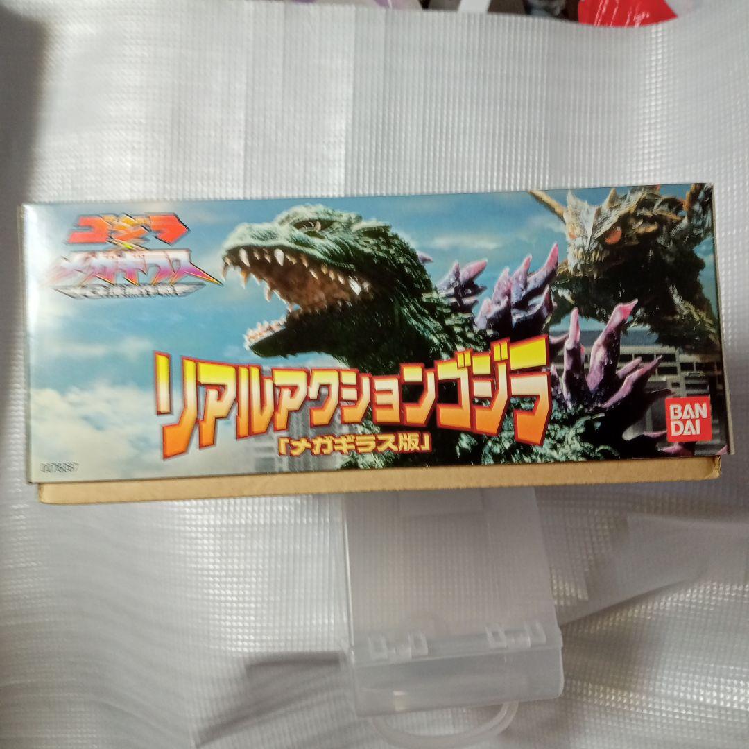 ゴジラVSメガギラス リアルアクションゴジラ メガギラス版 - メルカリ