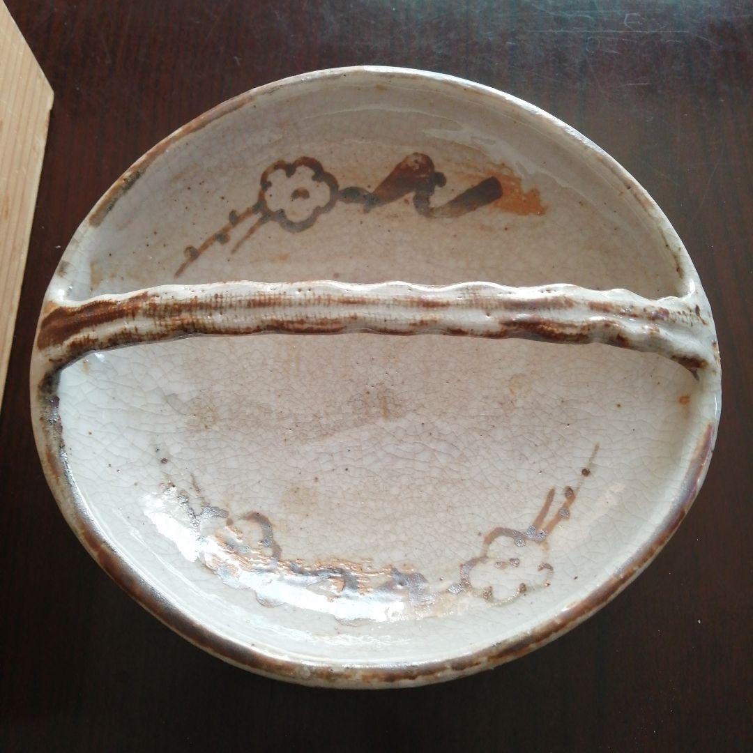 瀬戸焼　加藤作助　志野手付菓子鉢　20.5cm　大正〜昭和中期
