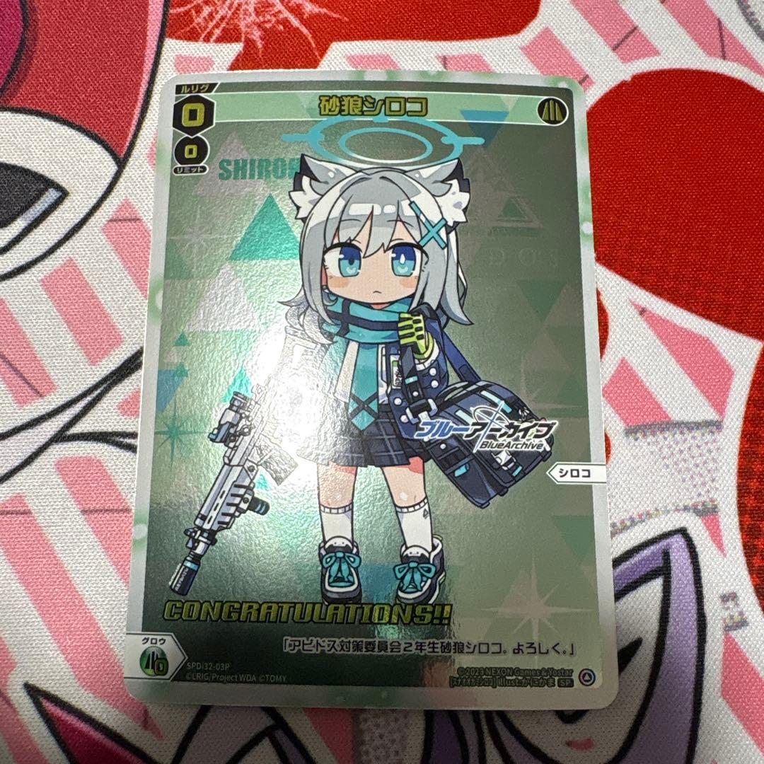ウィクロス シロコ ブルーアーカイブ - メルカリ