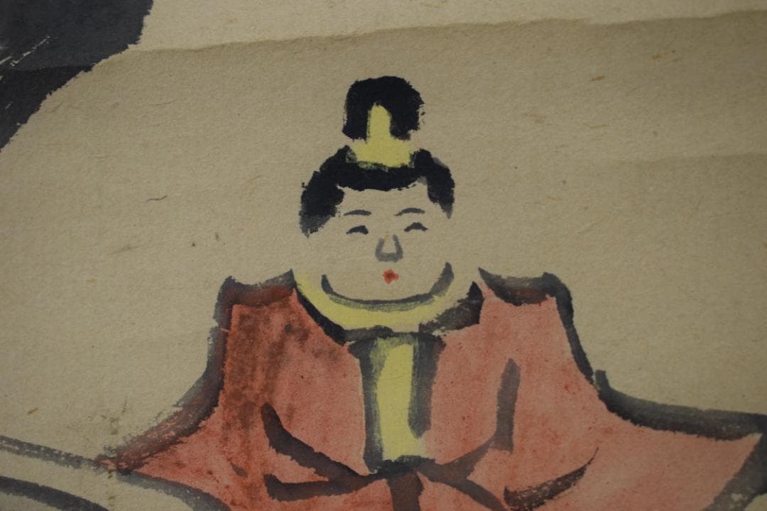 【真作】鈴木松年/雛之図/老梅鉢図/掛軸☆宝船☆Z-312 真作】鈴木松年/雛之図/老梅鉢図/掛軸☆宝船☆Z-312の通販 by 掛軸