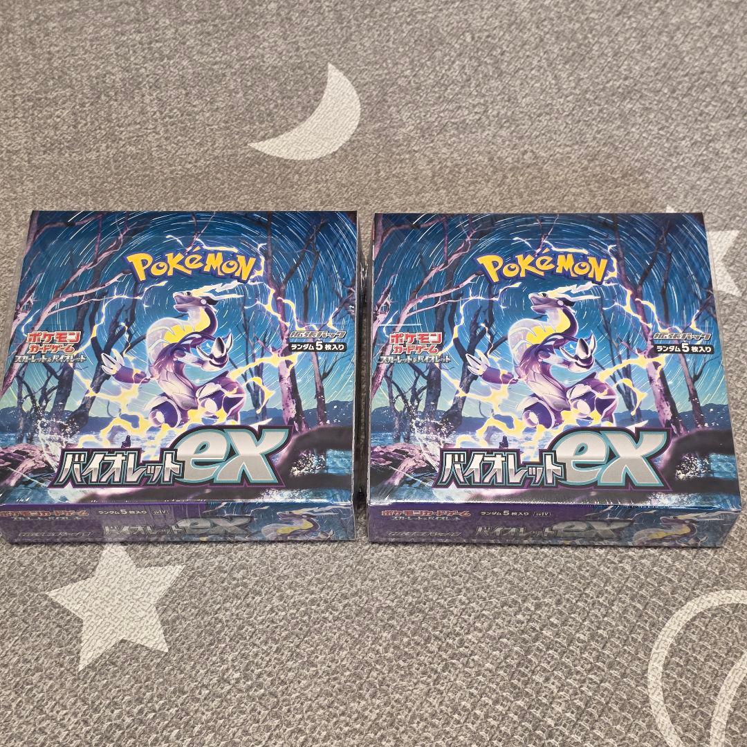 ポケモンカード　バイオレットex box シュリンク付き　新品未開封　2BOX スカーレット&バイオレット 拡張パック バイオレットex(シュリンク未