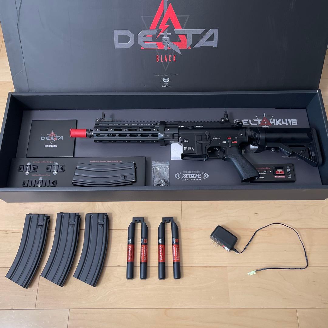 東京マルイ　HK416 デルタカスタム　ブラック　次世代電動ガン 東京マルイ HK416 デルタカスタム ブラック 次世代電動ガン｜次世代
