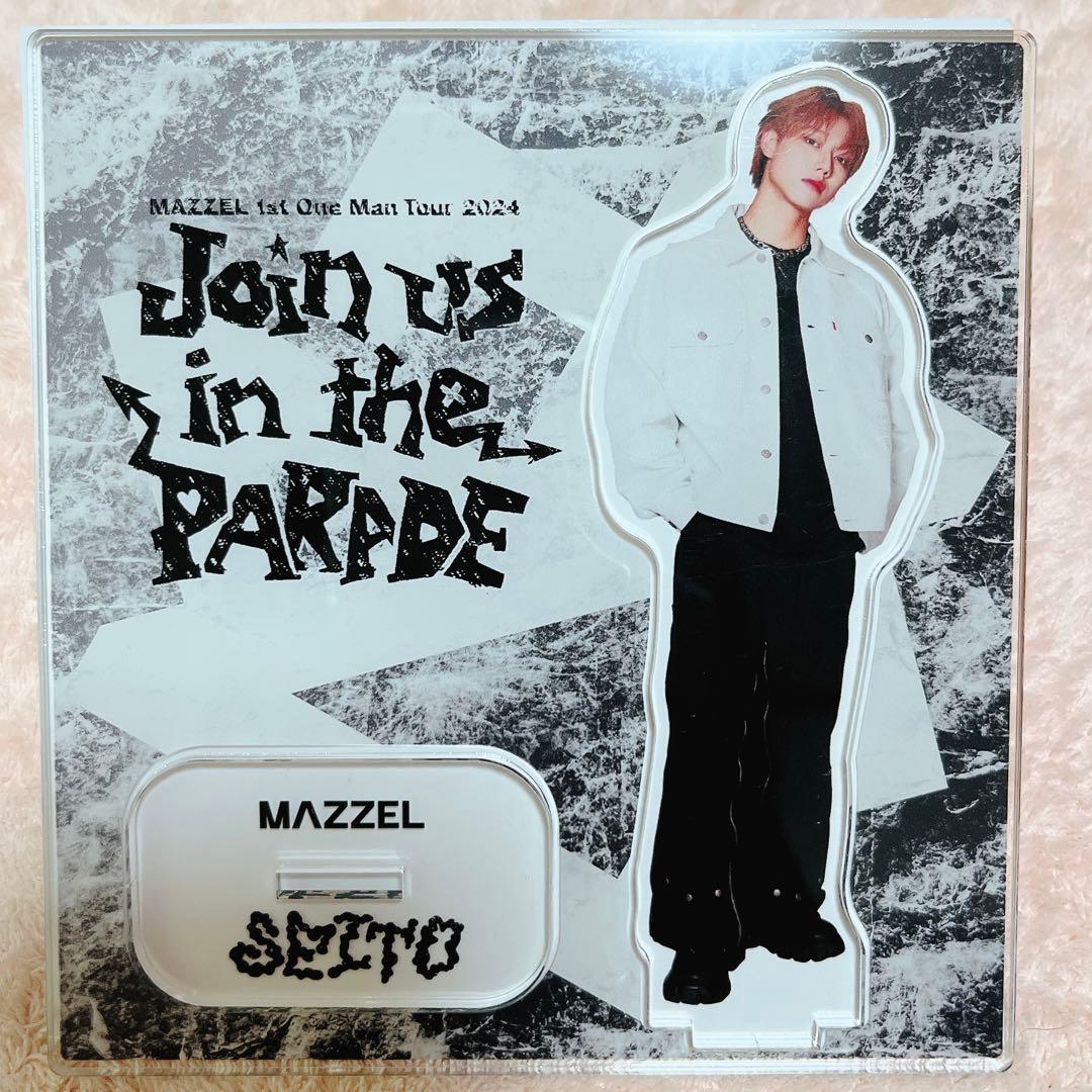 MAZZEL SEITO アクリルスタンド アクスタ - メルカリ