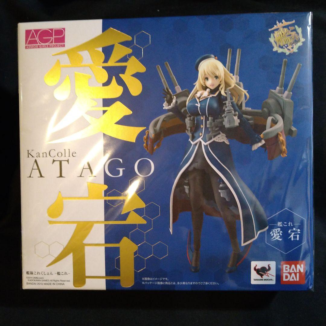 艦これ 愛宕 AGP 新品未開封 アーマーガールズプロジェクト フィギュア アーマーガールズプロジェクト 艦これ 愛宕 | 魂ウェブ