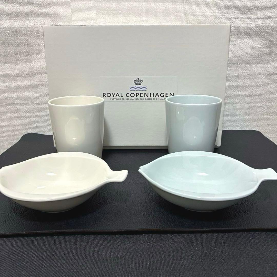 ロイヤルコペンハーゲン　カップ　ボウル　4点セット　レア　フィッシュ ロイヤルコペンハーゲン カップ ボウル 4点セット レア フィッシュ