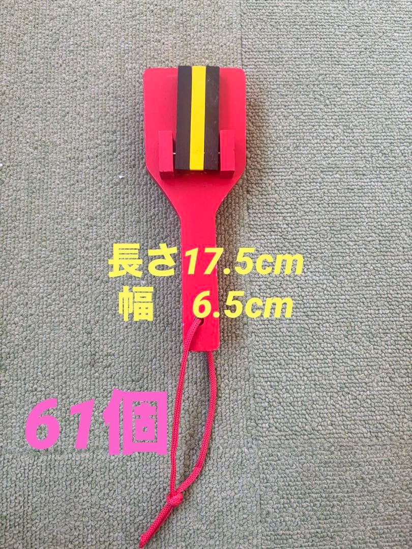 木製 鳴子 赤 黒 黄色 61個(30人分＋1個) 楽天市場】【鳴子】鳴子（上）赤 : 三島屋楽器