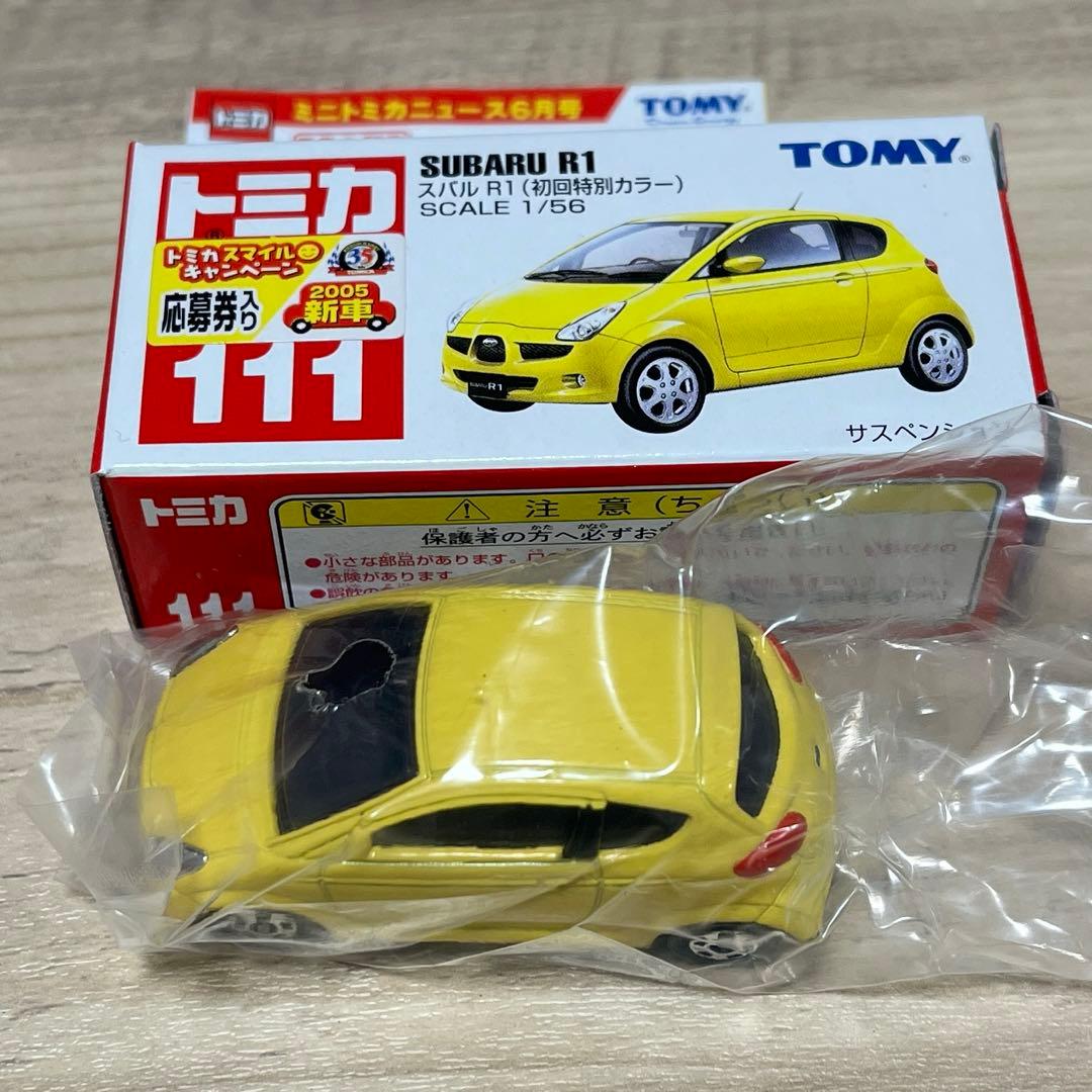 トミカ 111 スバル R1 初回特別カラー - メルカリ