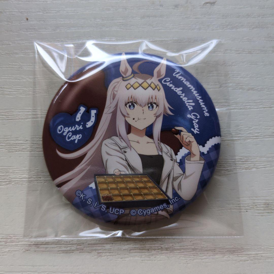 ウマ娘 シンデレラグレイ シングレ 缶バッジ オグリキャップ TSUTAYA