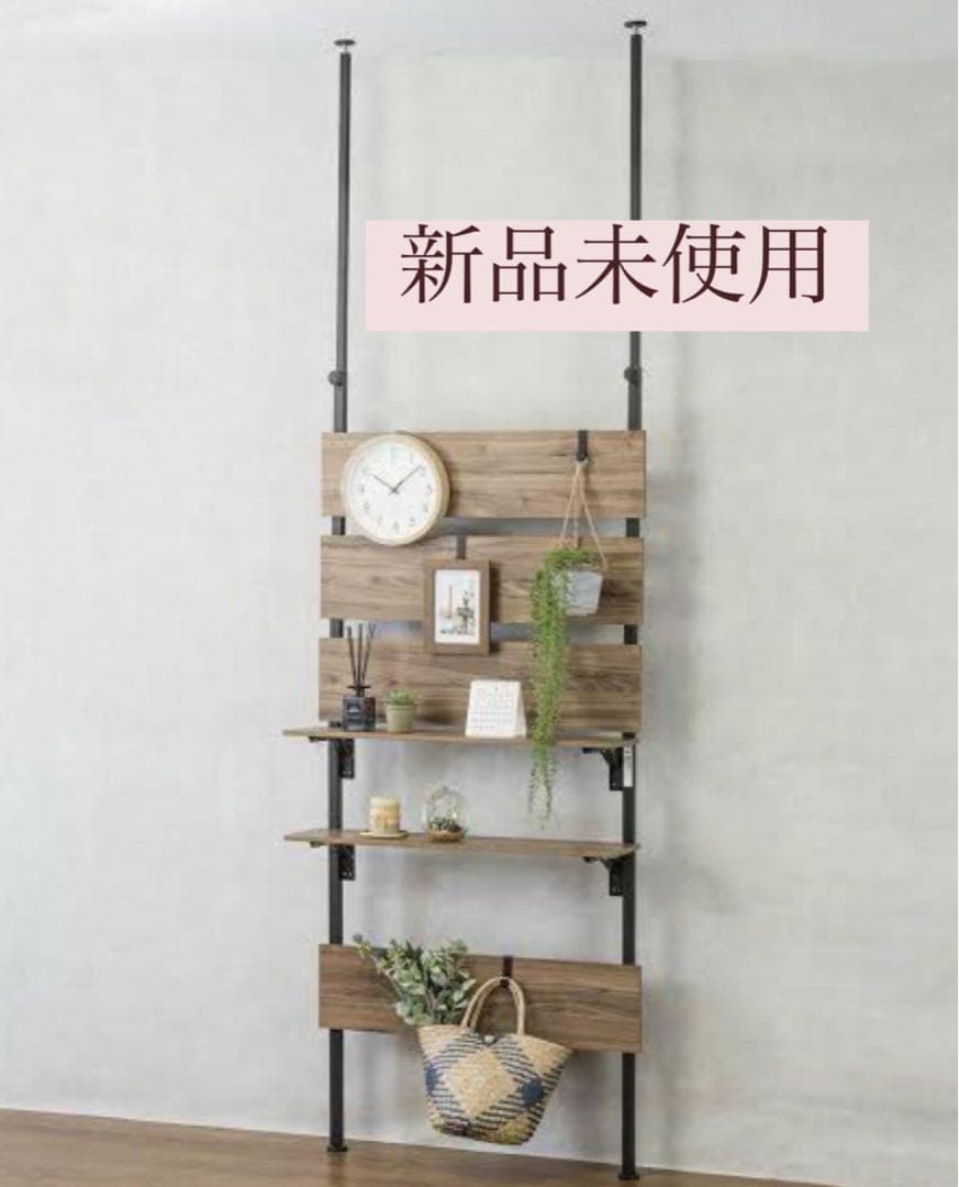 ニトリ つっぱりラック カエサル 新品未使用 80cm - メルカリ
