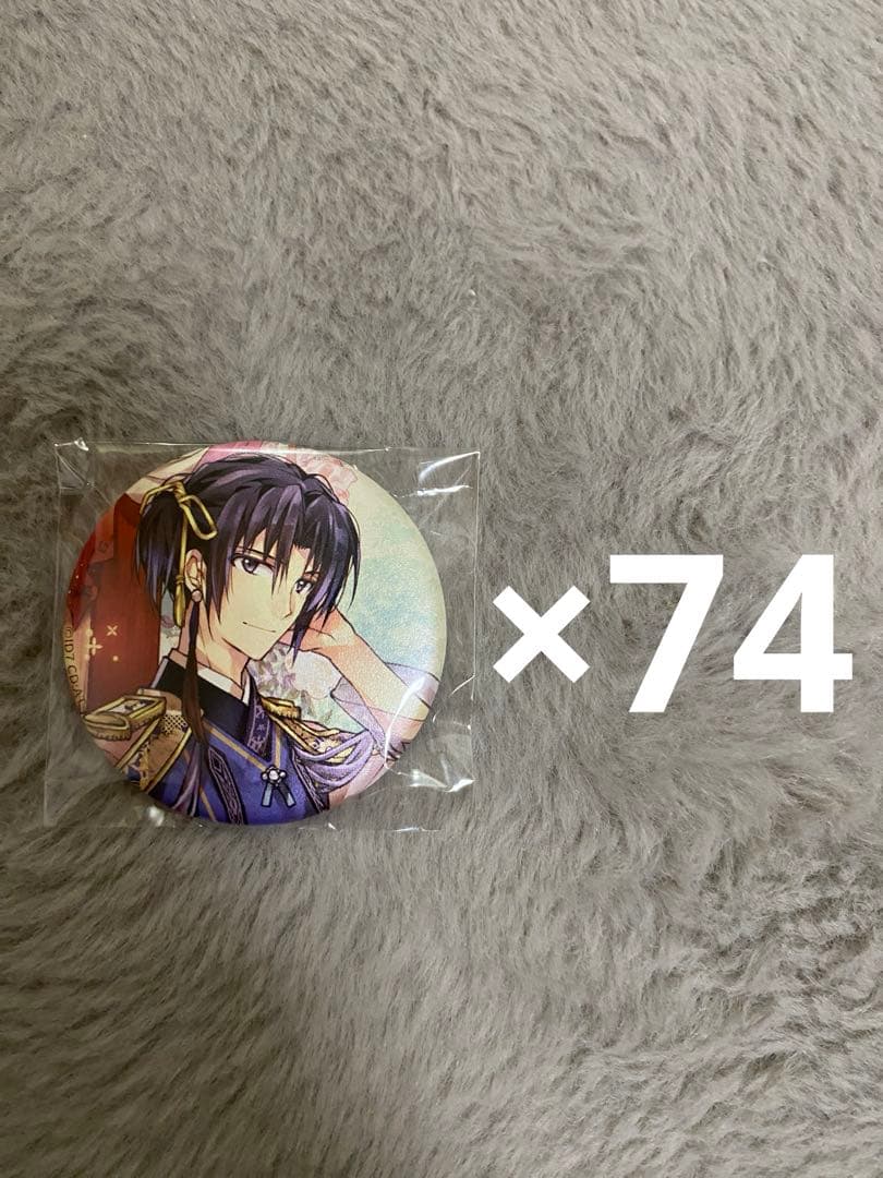 和泉一織　台湾缶　5th 74個セット　アイナナ アイドリッシュセブン 缶バッジセット グループ記念日2023 IDOLiSH7 A