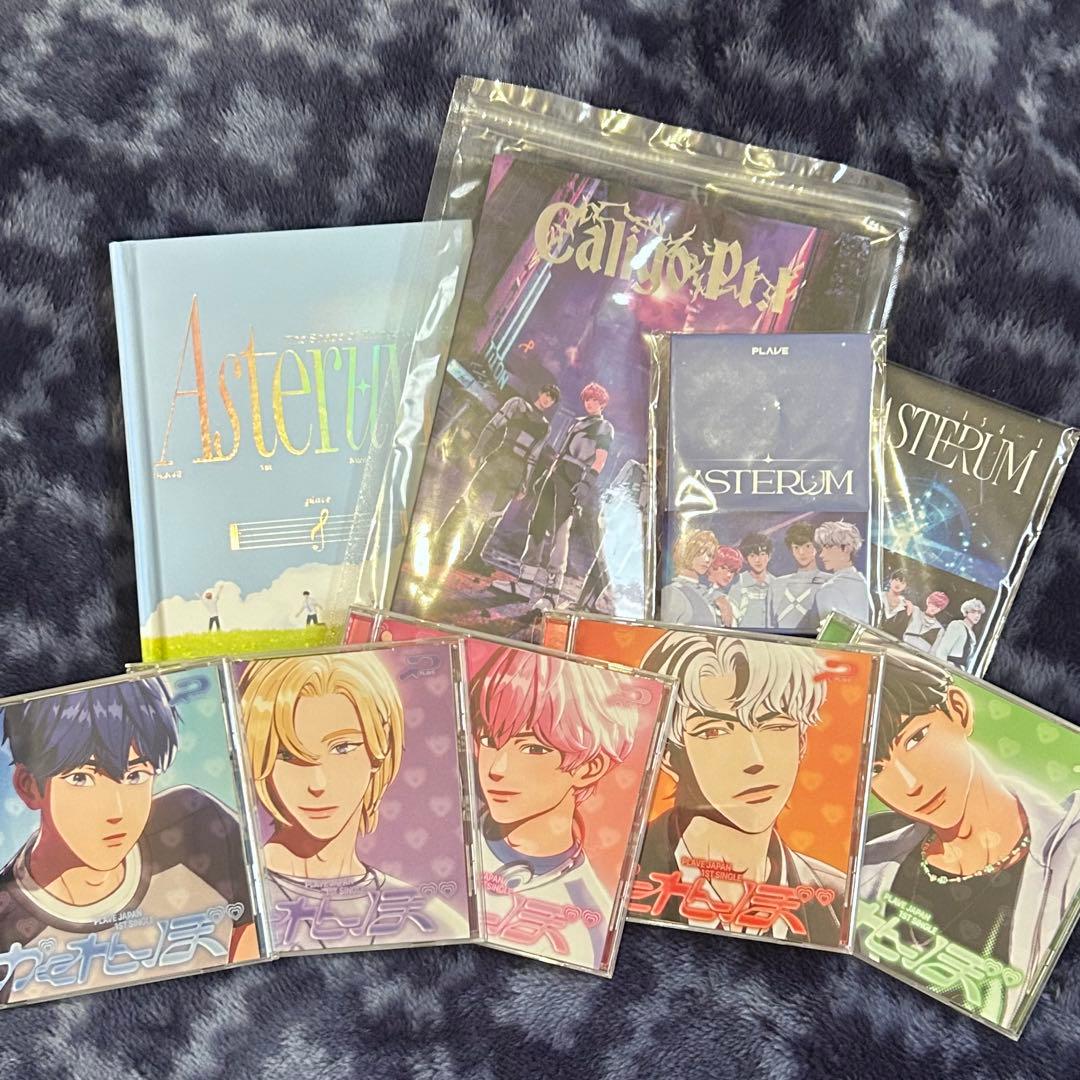 PLAVE アルバムまとめ売り - メルカリ