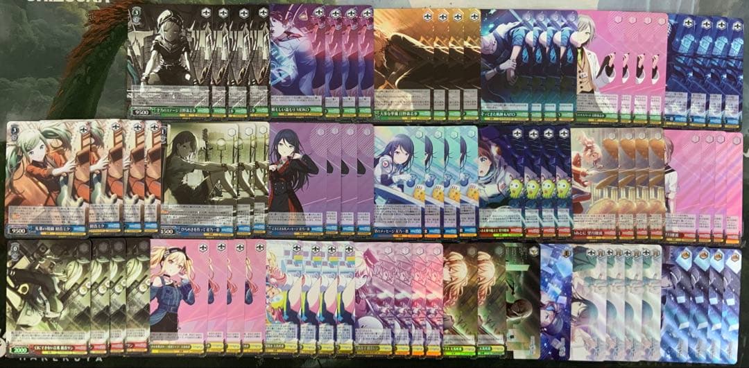 ヴァイス 初音ミク カラフルステージ プロセカ Vol.3 RR以下4コン