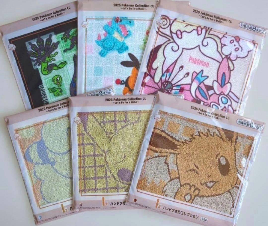ポケモン 一番くじ I賞 ハンドタオル コンプリートセット - メルカリ