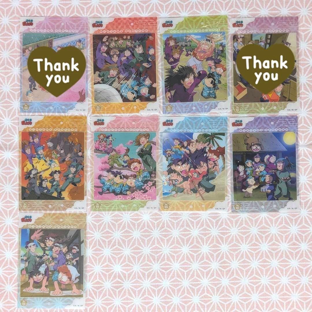 バラ売り⭕️】忍たま乱太郎 クリアカードコレクション まとめ売り 19