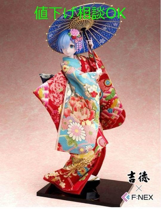 miyaさま専用 吉徳 F:NEX レム 日本人形 1/4スケールフィギュア 吉徳×F:NEX 暁美ほむら -日本人形- 1/4スケールフィギュア