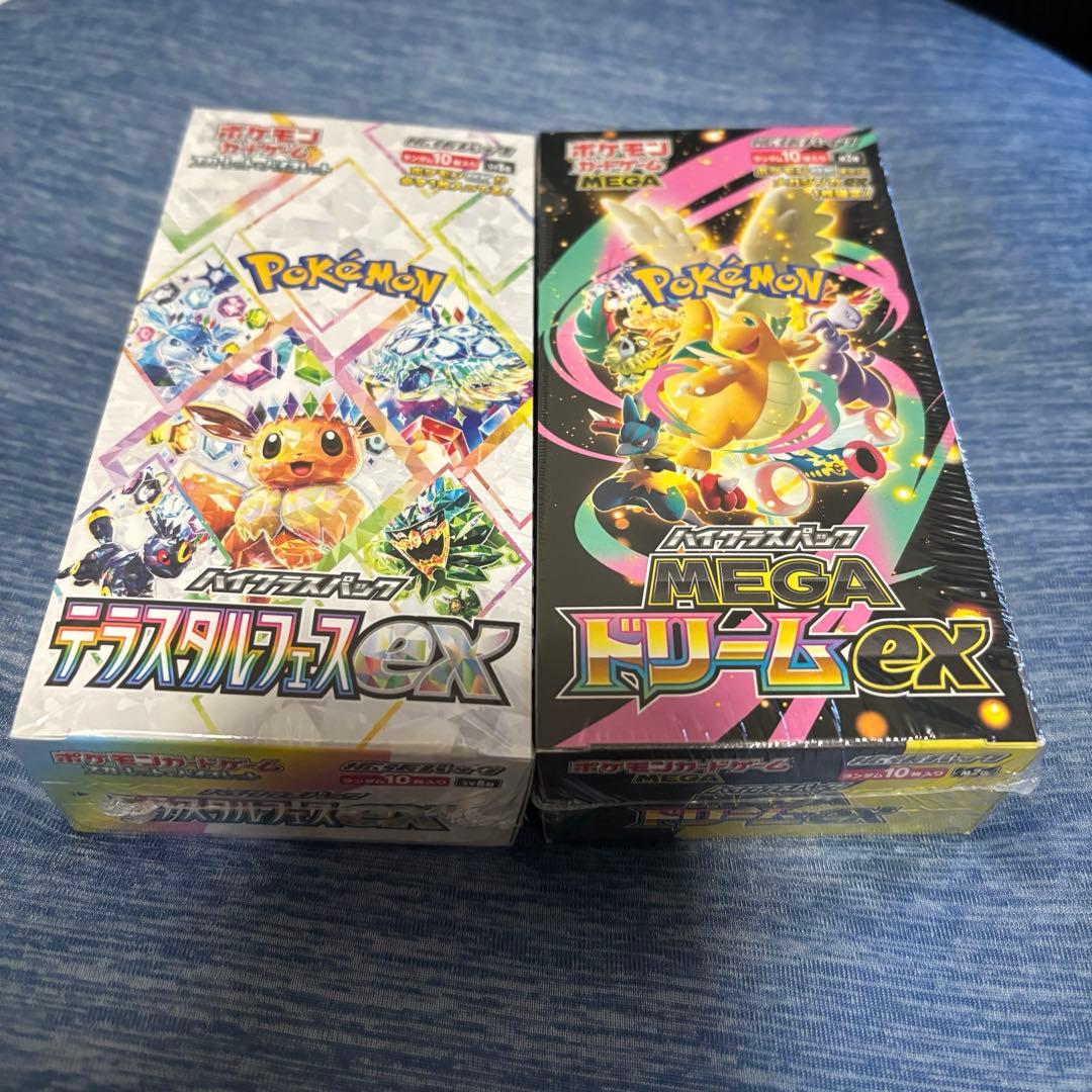 シュリンク付　ポケモンカード テラスタルフェスex メガドリームex 各1BOX ポケモンカード テラスタルフェスEX & メガドリームEX シュリンク付き