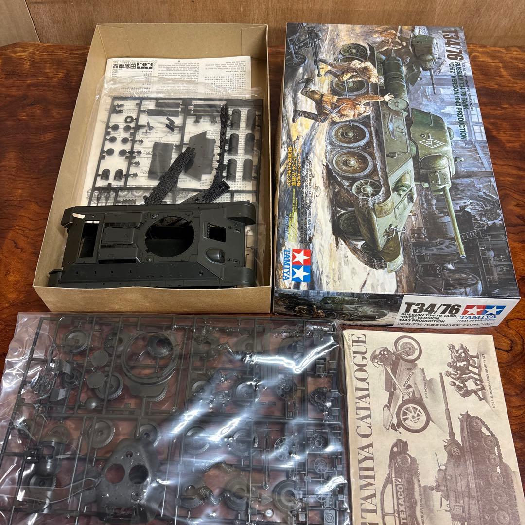タミヤ 1/35 戦車モデルキット 3点セット 0126o120 - メルカリ