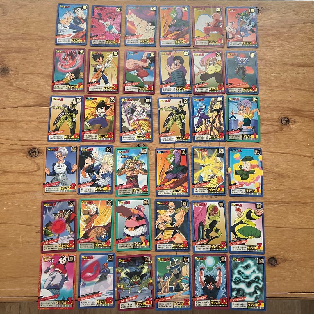 ドラゴンボールスーパーバトルカードダスキラノーマルまとめ当時物Z