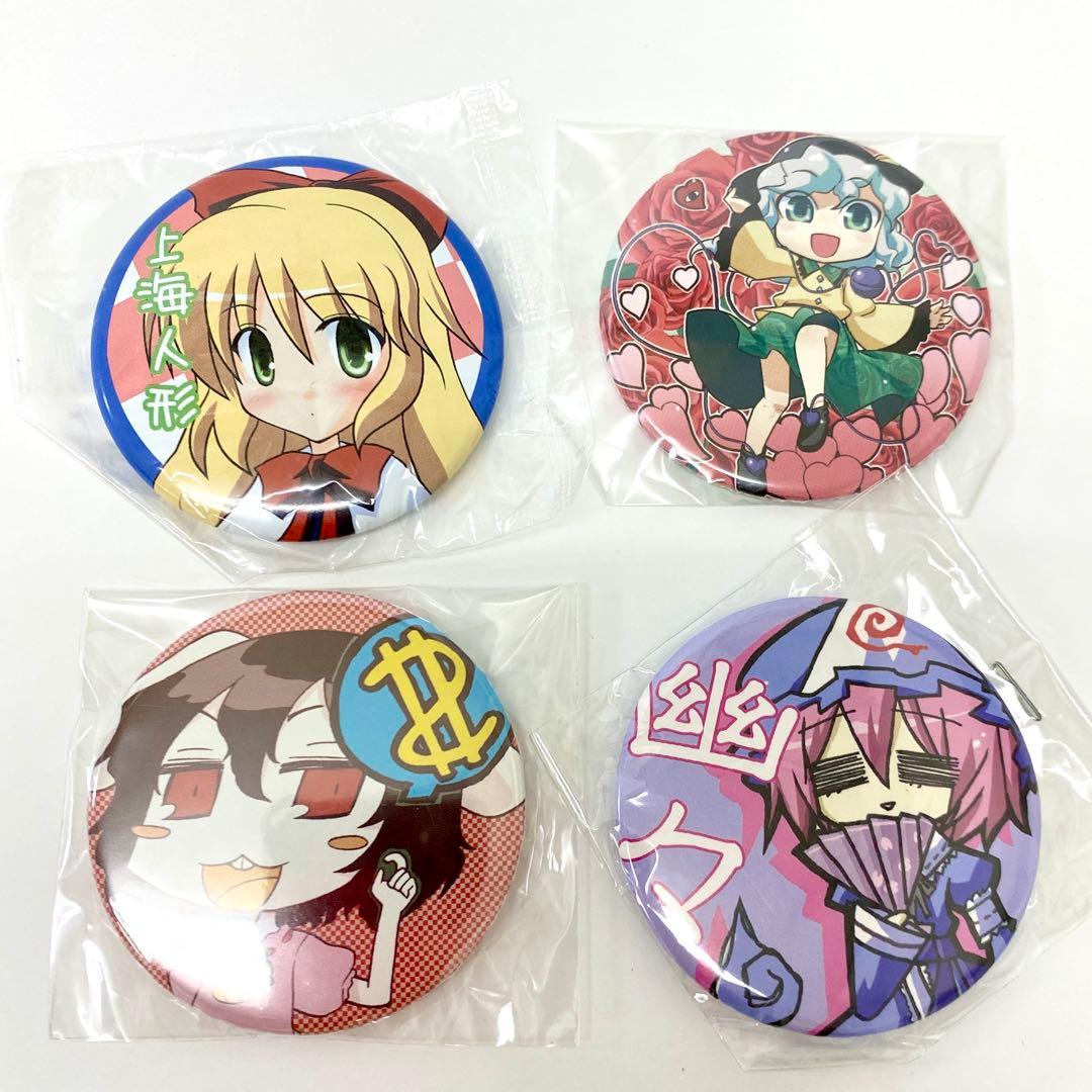 E222 未使用品 東方 缶バッジ セット 27個 東方プロジェクト - メルカリ