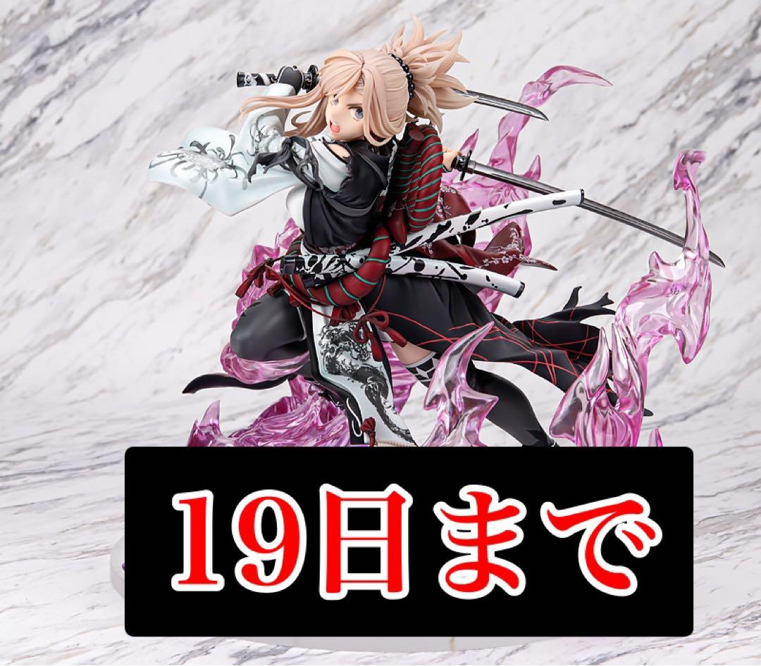 Fate/Samurai Remnant 宮本武蔵 フィギュア DX ver. Fate/Samurai Remnant『バーサーカー/宮本武蔵』フィギュア！ 28,000円