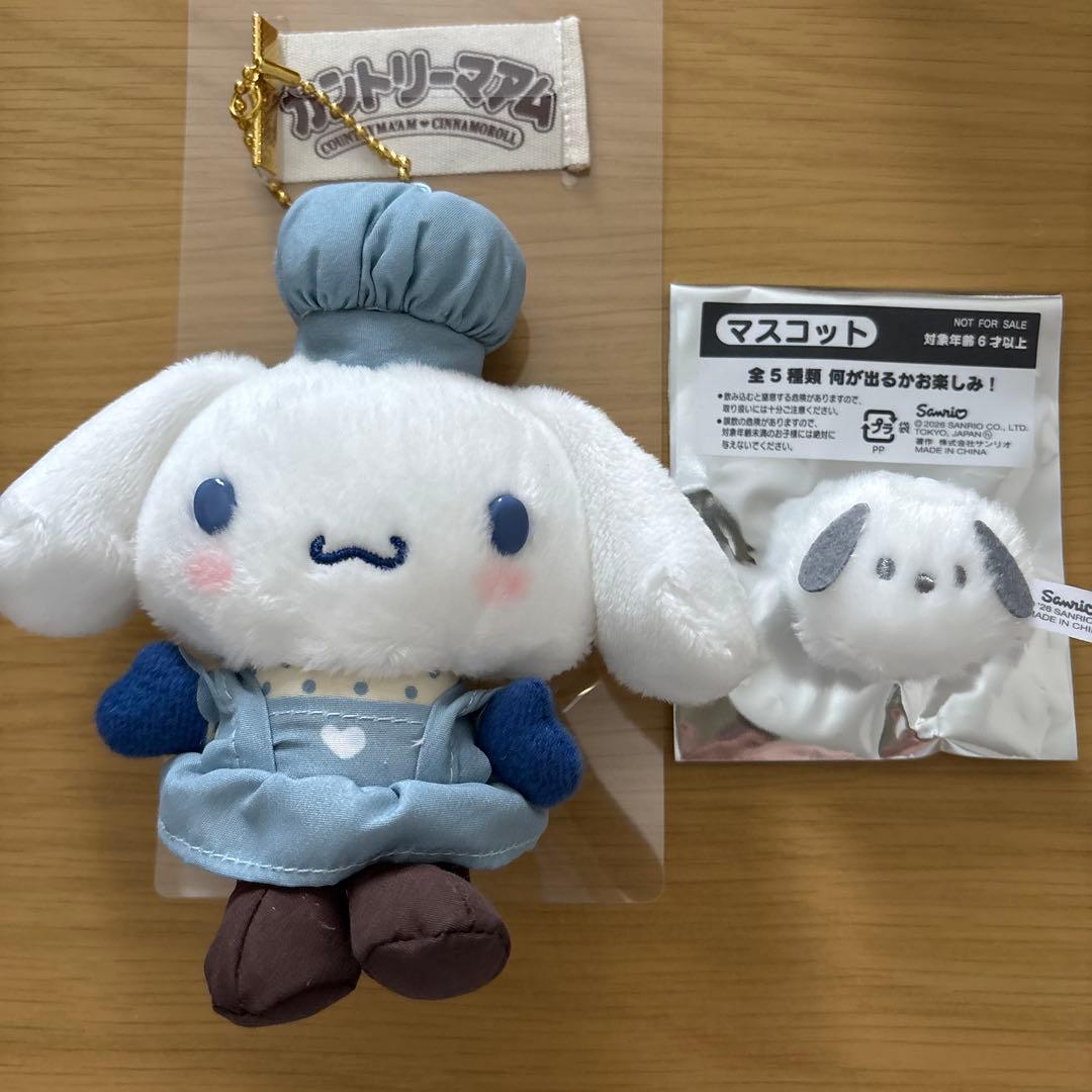 カントリーマアム×シナモロール ノベルティ付き（しろふわマスコット