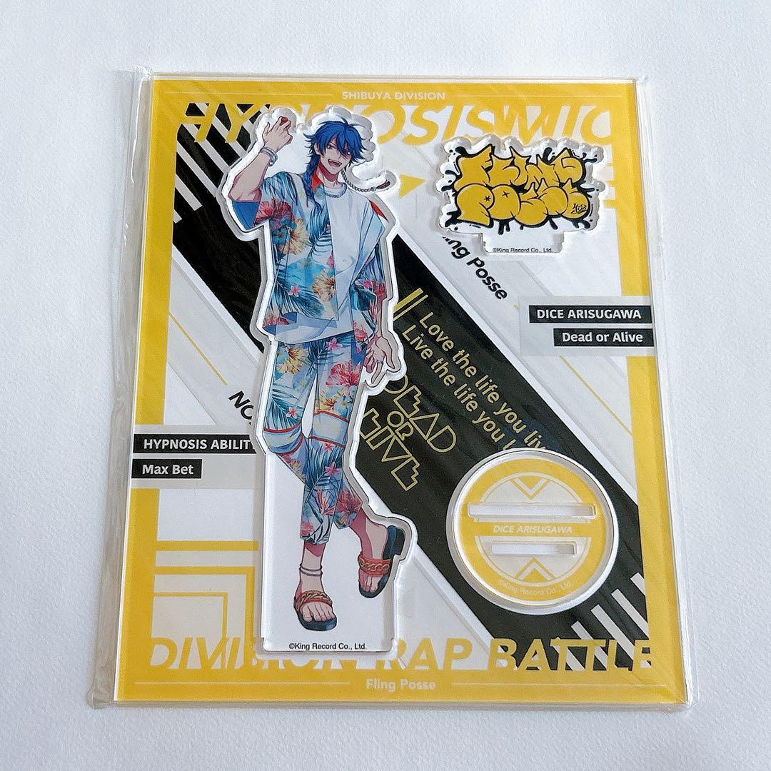 ヒプマイ 有栖川帝統 アクスタ EW03 - メルカリ