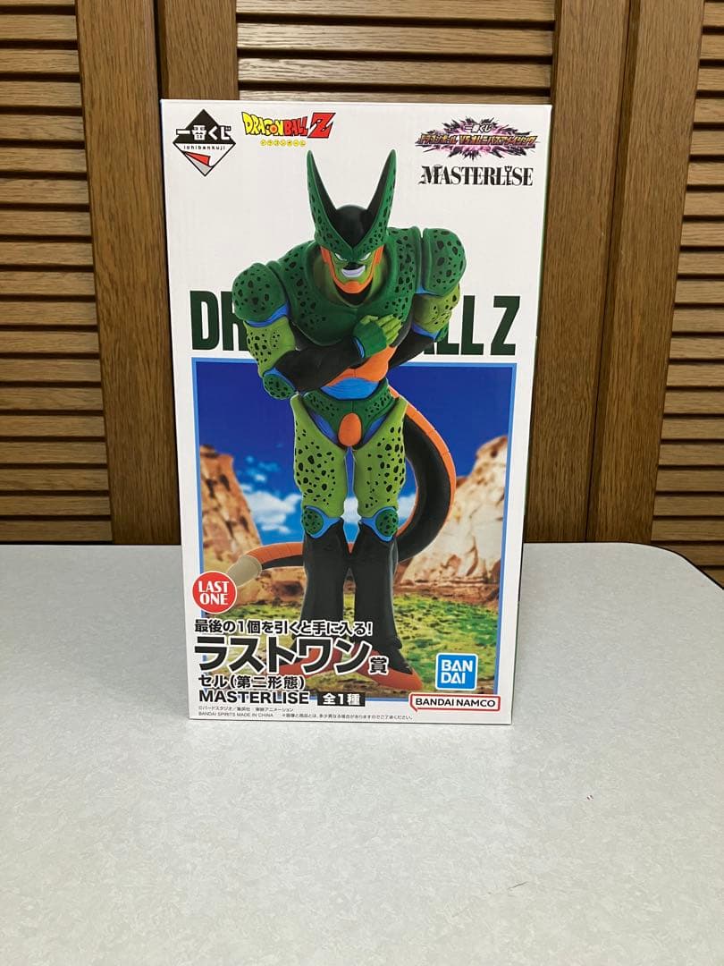 ドラゴンボールVSオムニバスアメイジング セル第二形態 ラストワン