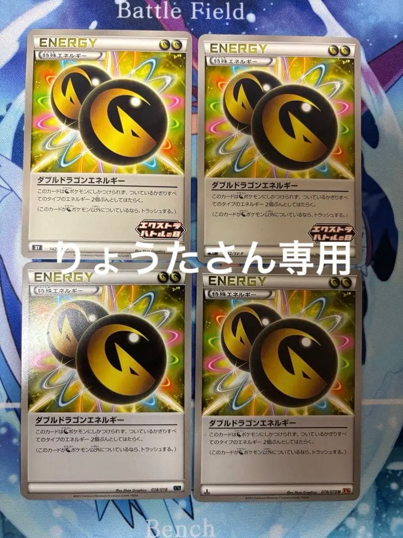 エクストラ まとめ売り カードガチャ トゥエルブ・アニバーサリー ｜ Z/X - Zillions of enemy