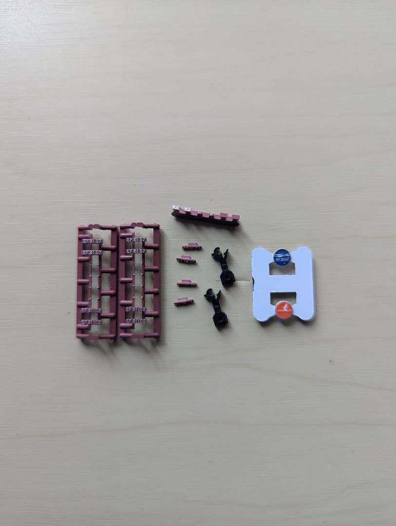 【希少】3066−1 EF81 一般色