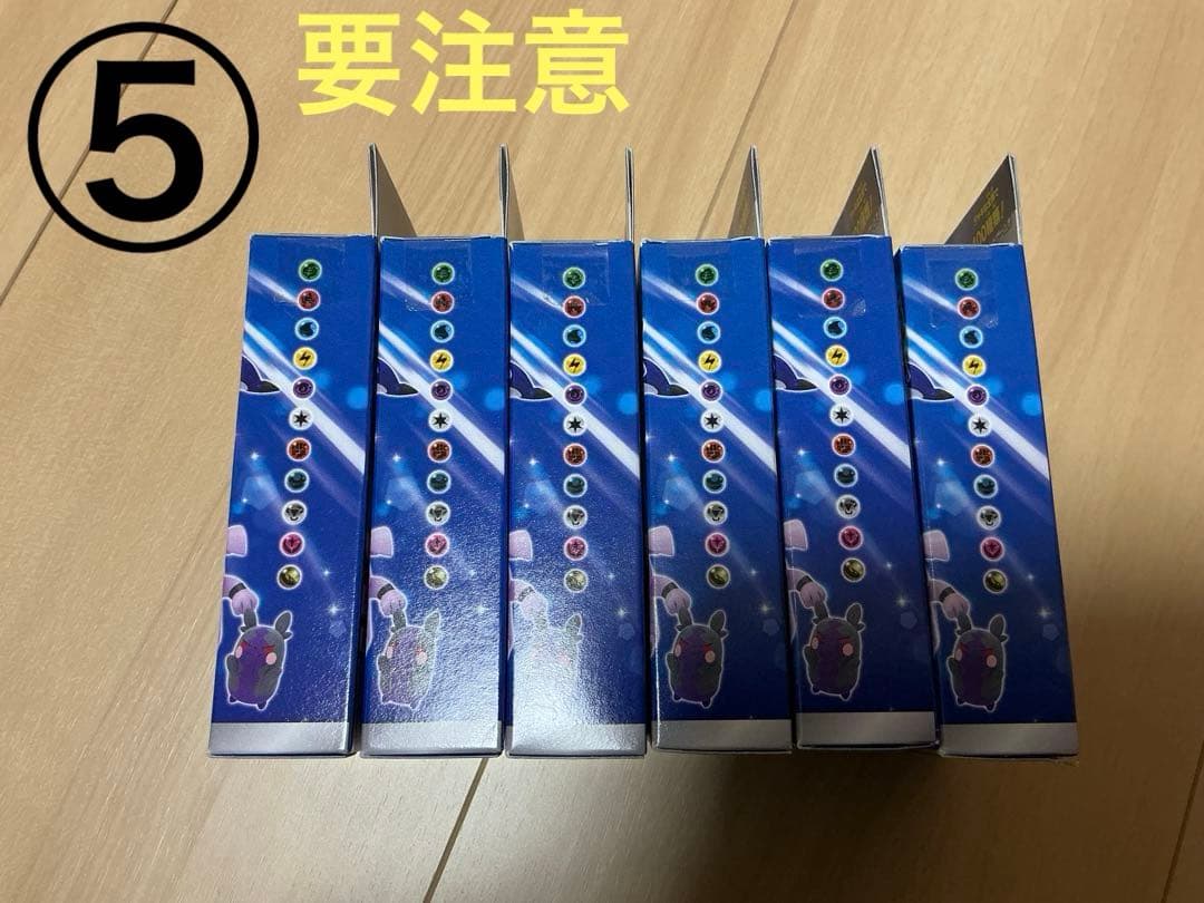 引退品】ポケカまとめ売り プレシャス特製フレーム・構築済みデッキ