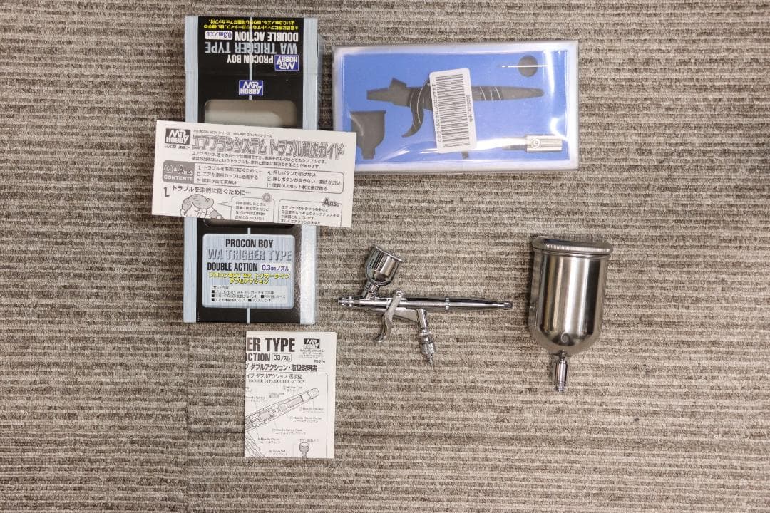 GSIクレオス プロコンBOY PS275 及び塗料カップ150cc Amazon | GSI クレオス(GSI Creos) プロコンBOY PS275 WA トリガー