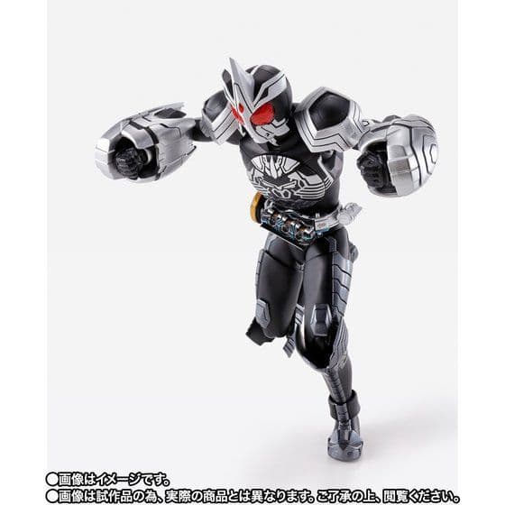 S.H.Figuarts（真骨彫製法） 仮面ライダーオーズ サゴーゾ コンボ
