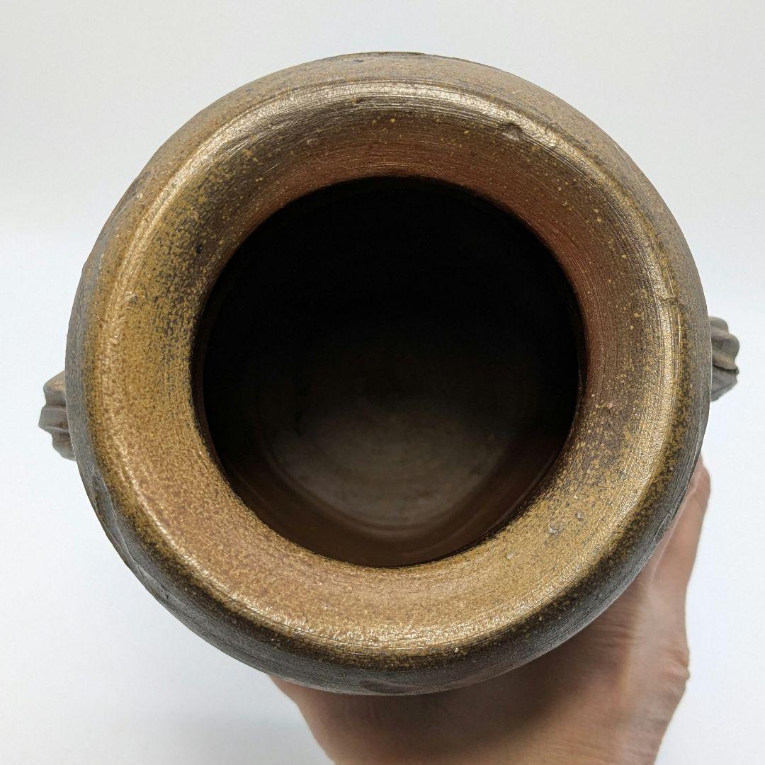 高原邦彦 備前焼 矢筈口耳付花入 合箱 花器 フラワーベース 花瓶 茶道具 置物