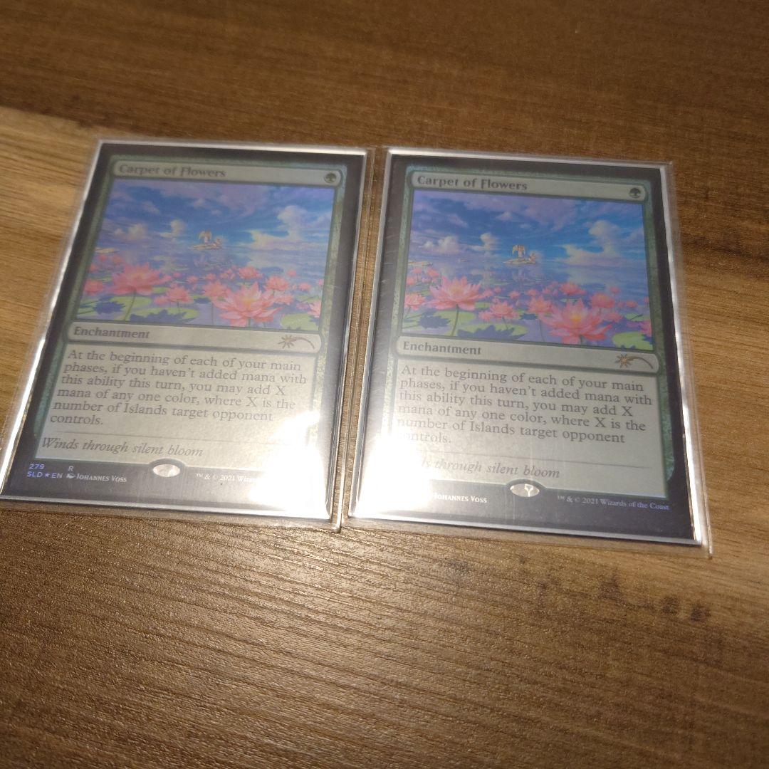 MTG　花の絨毯　foil　２枚 サージFOIL)花の絨毯/Carpet of Flowers《日本語》【WHO】